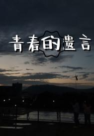 五彩几何塔选关版