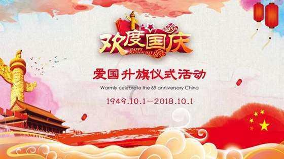 废弃的高楼逃脱2